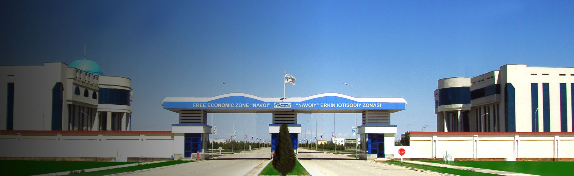 Navoi - Free economic zone